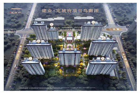 城北嘉誉佳苑四期3室2厅1卫28万106.5m2出售